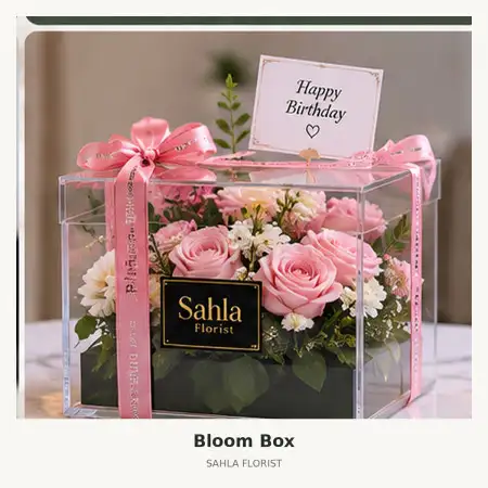 Bloom Box Gayungan